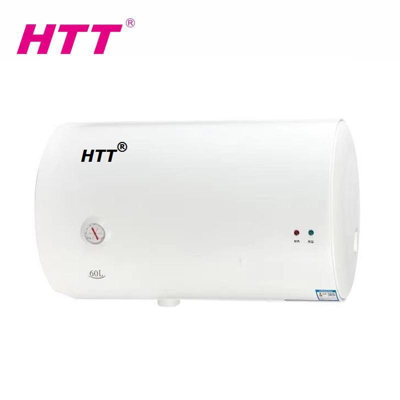 杭州好太太電器有限公司廚房電器官方網站,好太太油煙機,好太太燃氣灶具,好太太消毒柜,好太太蒸箱&amp;amp;烤箱,好太太嵌入式微波爐,好太太電熱水器,好太太燃氣熱水器